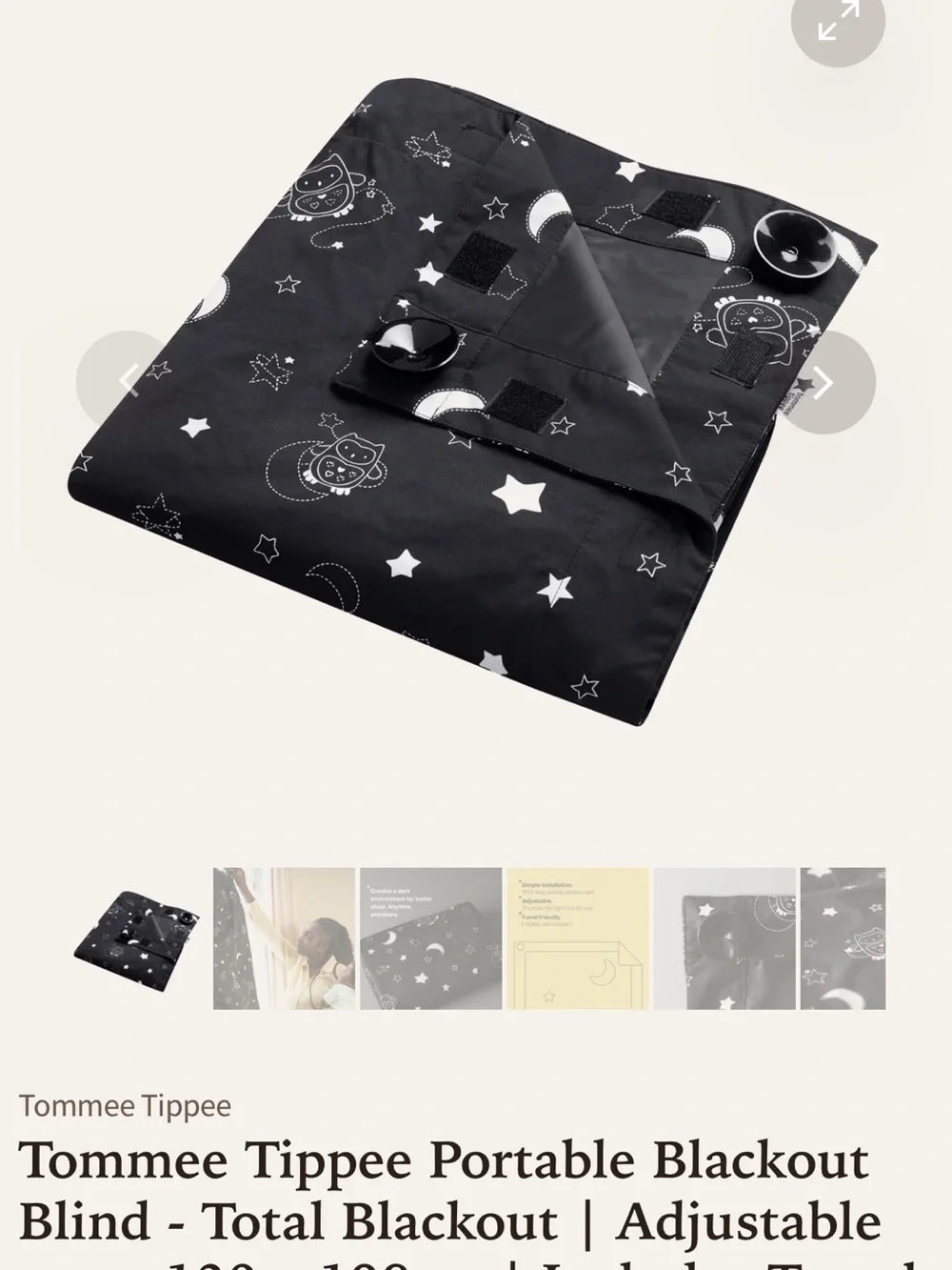 Tommee Tippee Gro Anywhere Blind - Black